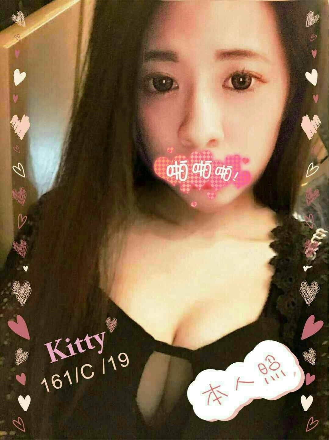 桃園 少婦 上官玲玲 36D 擅長糖果吹